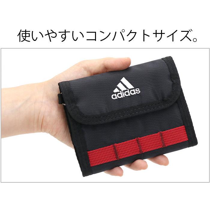 adidas（アディダス） ☆ 【SALE 34％OFF】 財布 三つ折り財布 ミニ