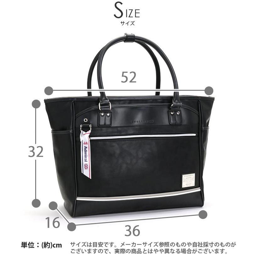 Admiral トートバッグ admiral アドミラル ファスナー付き Admiral トートバッグ admiral アドミラル ファスナー付き