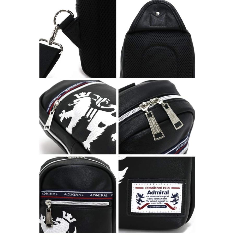 Admiral（アドミラル） ≪SALE≫ ボディバッグ ボディーバッグ ADGA-01