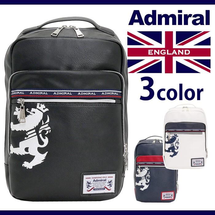 ボディーバッグ Admiral アドミラル リュック 2way ボディバッグ バックパック リュックサック デイパック ワンショルダー メンズ レディース ブランド フェス Admiral2 013 バッグとスーツケースのビアッジョ 通販 Yahoo ショッピング