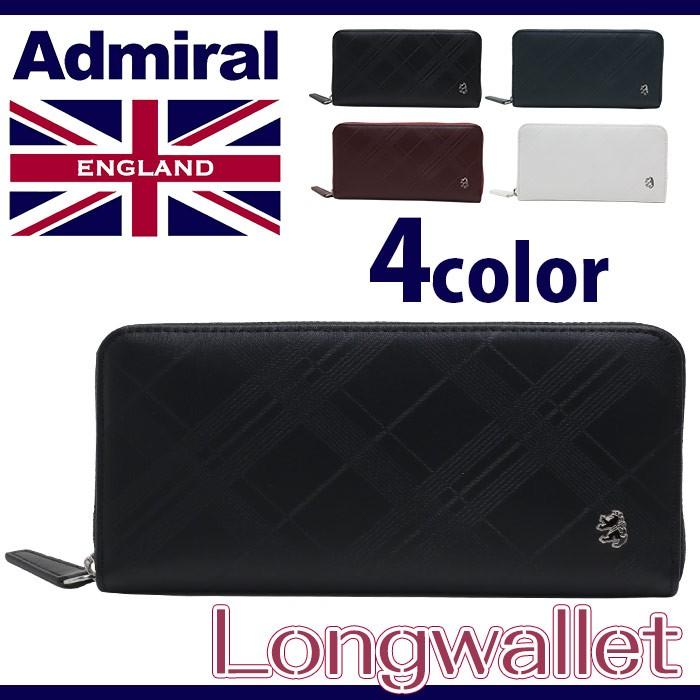 長財布 Admiral アドミラル ラウンドファスナー 財布 小銭入れ 札入れ メンズ 送料無料 ブランド レディース 仕事用 Admiral2 306 バッグとスーツケースのビアッジョ 通販 Yahoo ショッピング