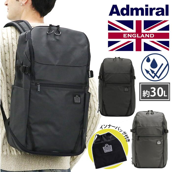 Admiral（アドミラル） リュックサック ハーフジップ デイパック 30L