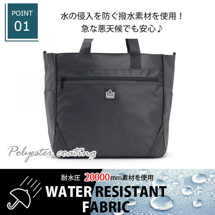 トートバッグ admiral アドミラル ダッフルトート 耐水 2WAY ショルダーバッグ 大容量 30L A4 B4 PC タブレット メンズ レディース 男性 バッグ｜pro-shop｜06