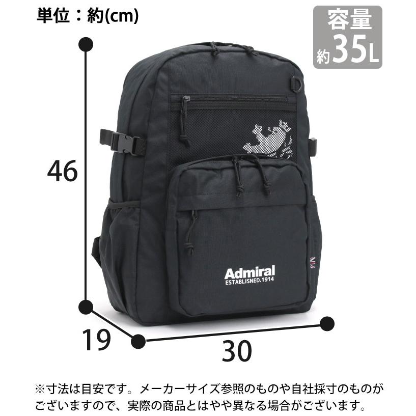 Admiral（アドミラル） リュック メンズ レディース リュックサック