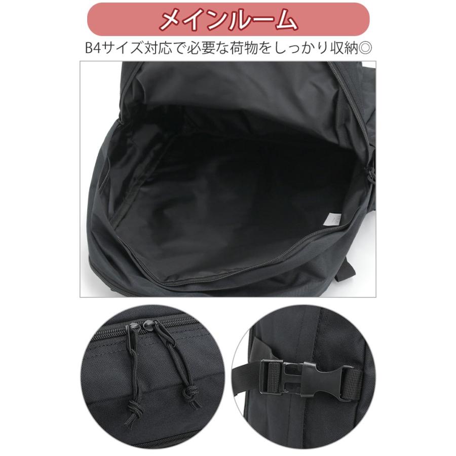 Admiral（アドミラル） リュック メンズ レディース リュックサック