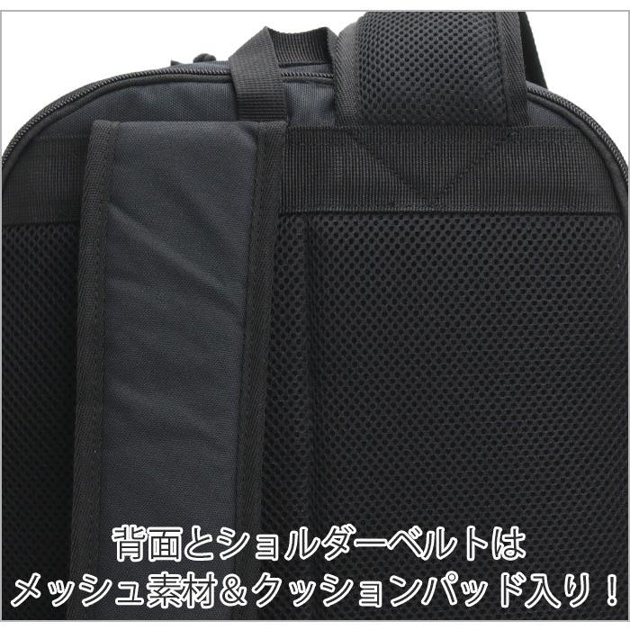 Admiral（アドミラル） リュック メンズ レディース リュックサック