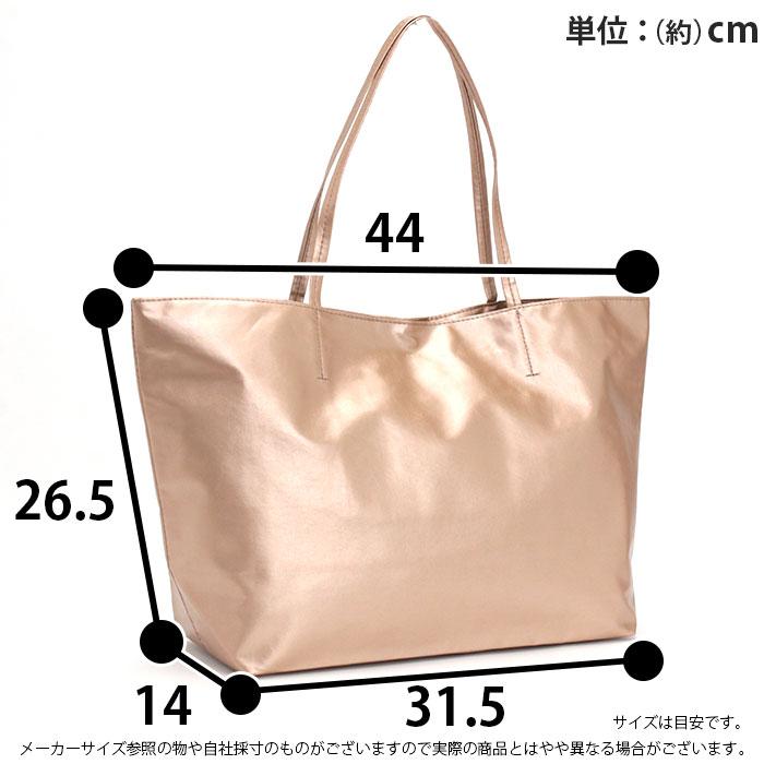 airlist（エアリスト） トートバッグ サブバッグ A4 かばん レディース