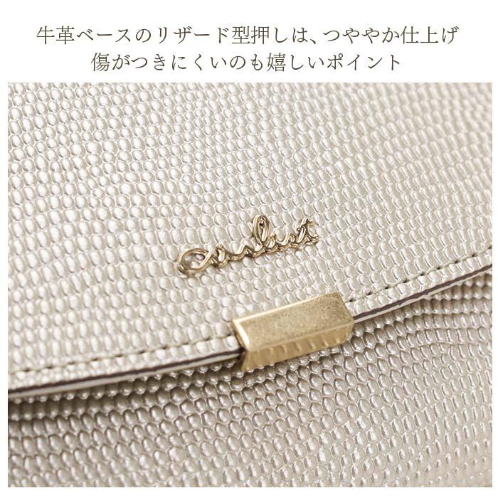 airlist（エアリスト） 長財布 薄型 束入 中F 小銭入付 牛革 スリム