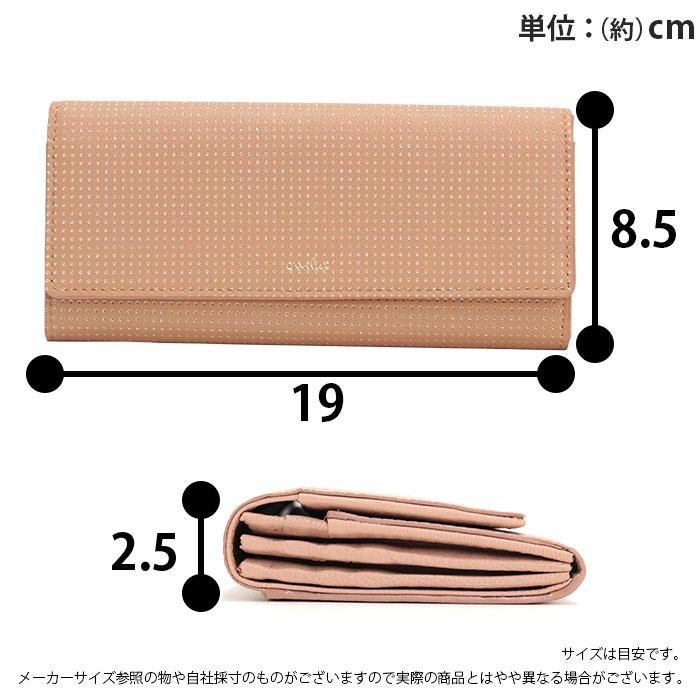 airlist（エアリスト） 長財布 ギャルソン 束入 山羊革 カード収納