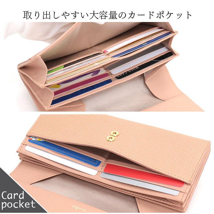 airlist（エアリスト） 長財布 ギャルソン 束入 山羊革 カード収納