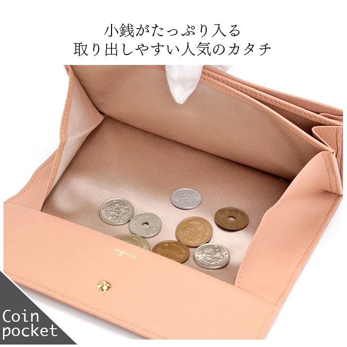 airlist（エアリスト） 長財布 ギャルソン 束入 山羊革 カード収納