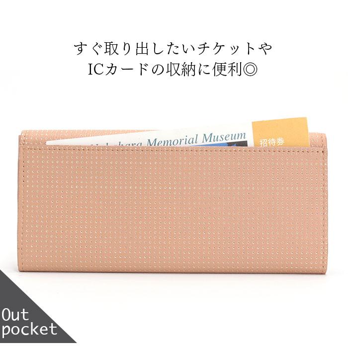 airlist（エアリスト） 長財布 ギャルソン 束入 山羊革 カード収納