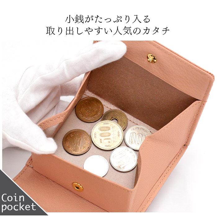 airlist（エアリスト） 二つ折財布 中BOX 札入 山羊革 カード収納