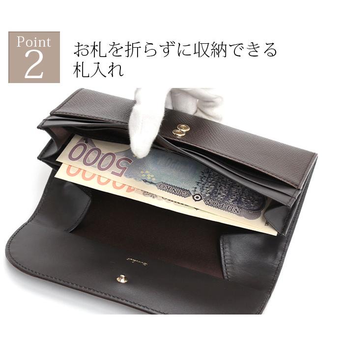 airlist（エアリスト） 財布 シュヴァル 長財布 ギャルソン 馬革 