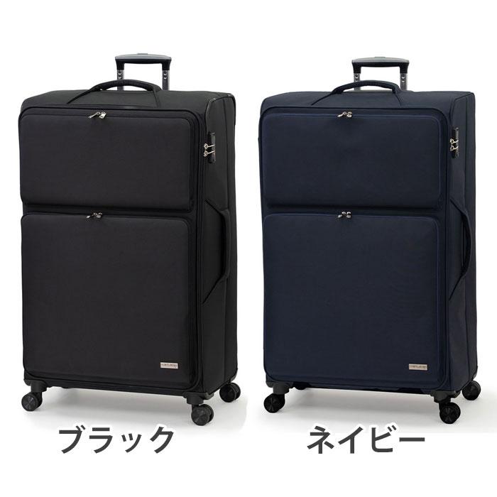 スーツケース A.L.I アジアラゲージ 旅行 ソフトケース ソフトキャリー 4輪 BIGサイズ 大きい シンプル 軽量 キャリーバッグ 男女兼用 10泊以上｜pro-shop｜02