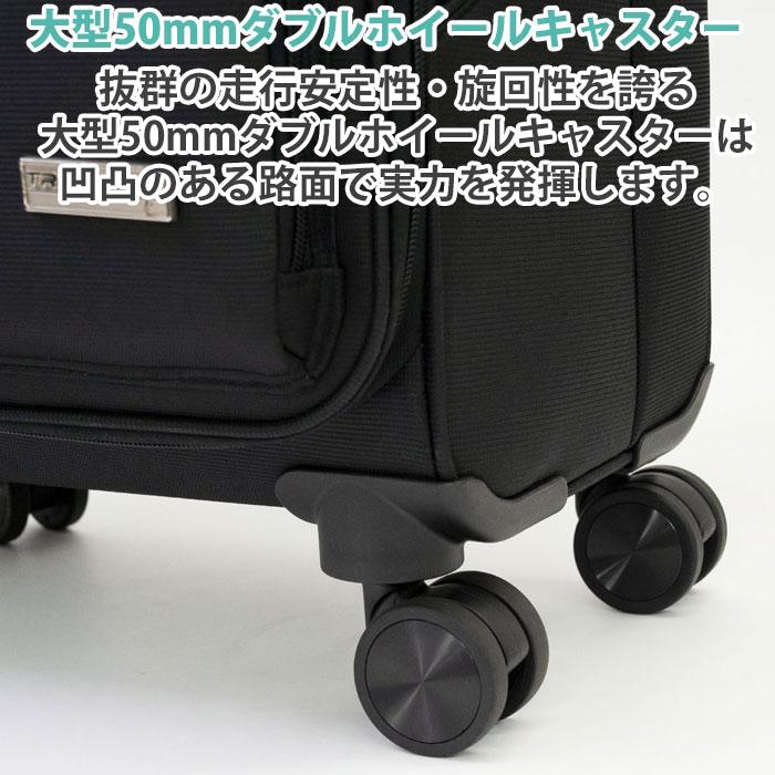 スーツケース A.L.I アジアラゲージ 旅行 ソフトケース ソフトキャリー 4輪 BIGサイズ 大きい シンプル 軽量 キャリーバッグ 男女兼用 10泊以上｜pro-shop｜05