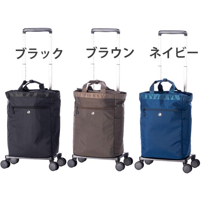 A.L.I スーツケース ソフトキャリーバッグ A.L.I ソフトキャリーバッグ