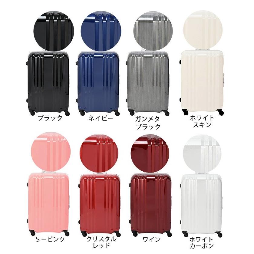 デカかる スーツケース 大型 90L A.L.I アジアラゲージ 7泊 長期 デカ 