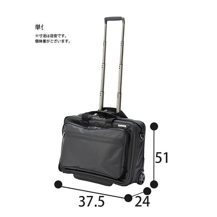 アジア・ラゲージ スーツケース ソフトキャリー 2WAY ビジネスバッグ