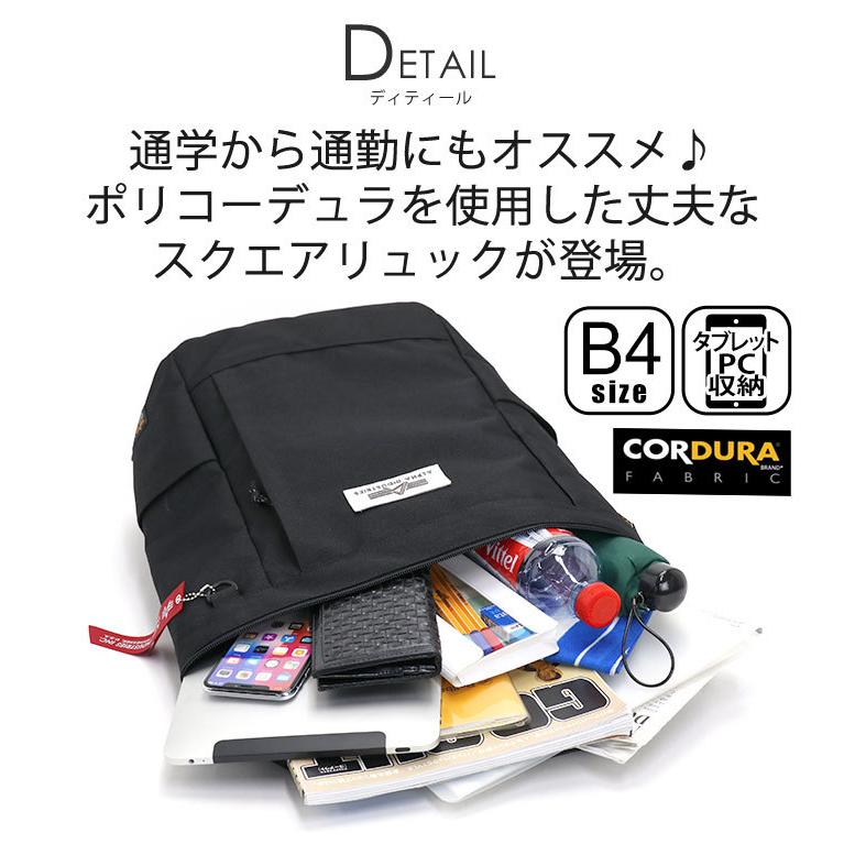Alpha Industries（アルファ・インダストリーズ） リュックサック