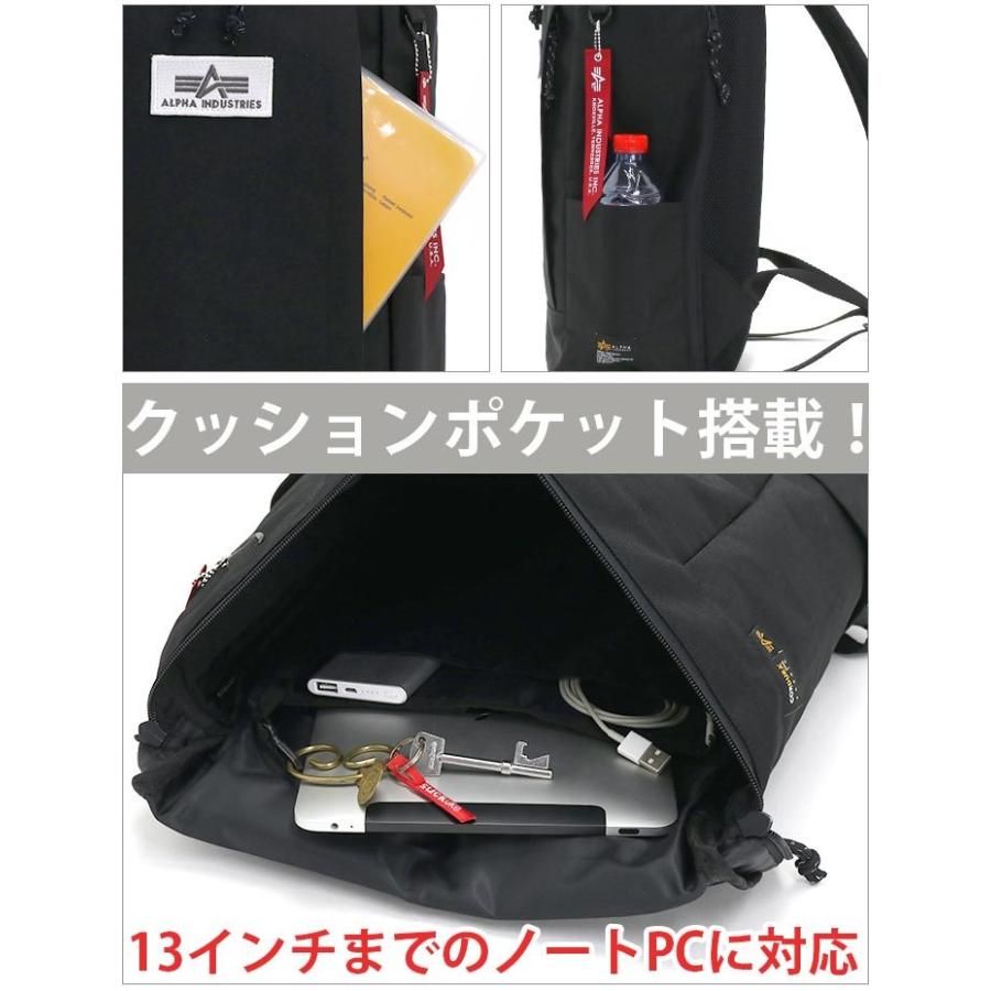 Alpha Industries（アルファ・インダストリーズ） リュックサック