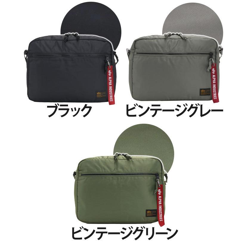 Alpha Industries（アルファ・インダストリーズ） ショルダーバッグ