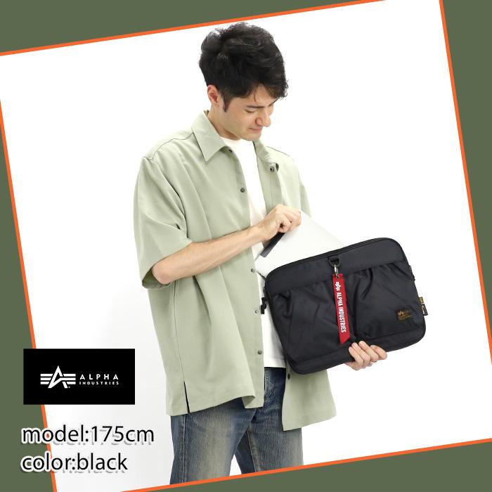 Alpha Industries（アルファ・インダストリーズ） ☆ PCスリーブ