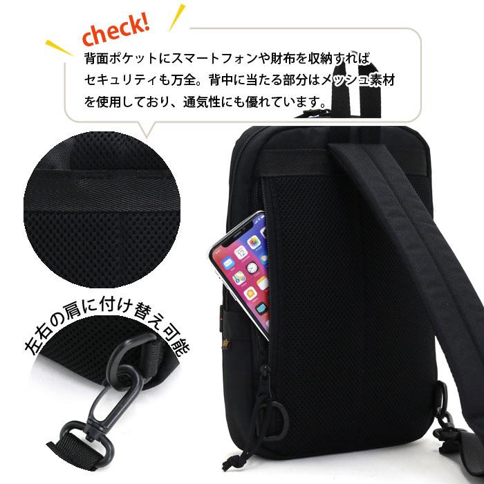 Alpha Industries ☆ 【SALE 20％OFF】 ボディバッグ アルファ