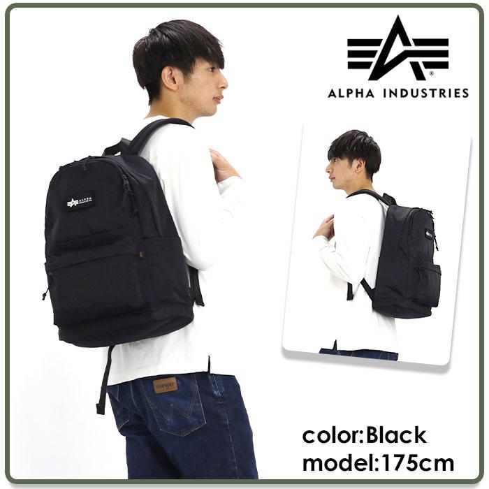 【大容量】アルファインダストリーズ 3way ビジネスバッグ リュック A4可 Amazon.co.jp: [アルファ インダストリーズ] ビジネスバッグ CBブルー