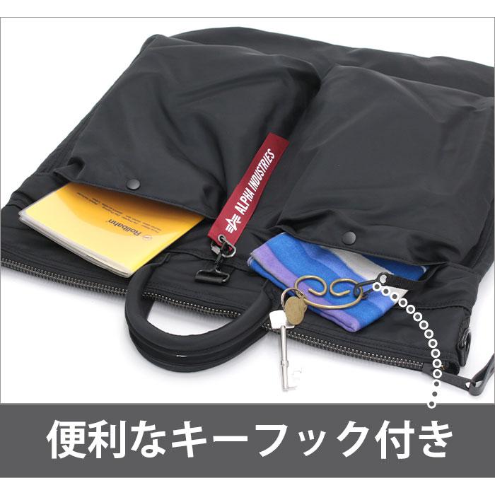 Alpha Industries（アルファ・インダストリーズ） ☆ アルファ