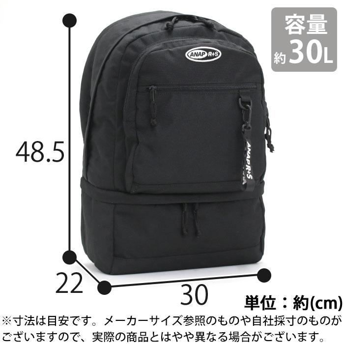 ANAP（アナップ） ANAP R+S リラスポ リュック レディース 大容量