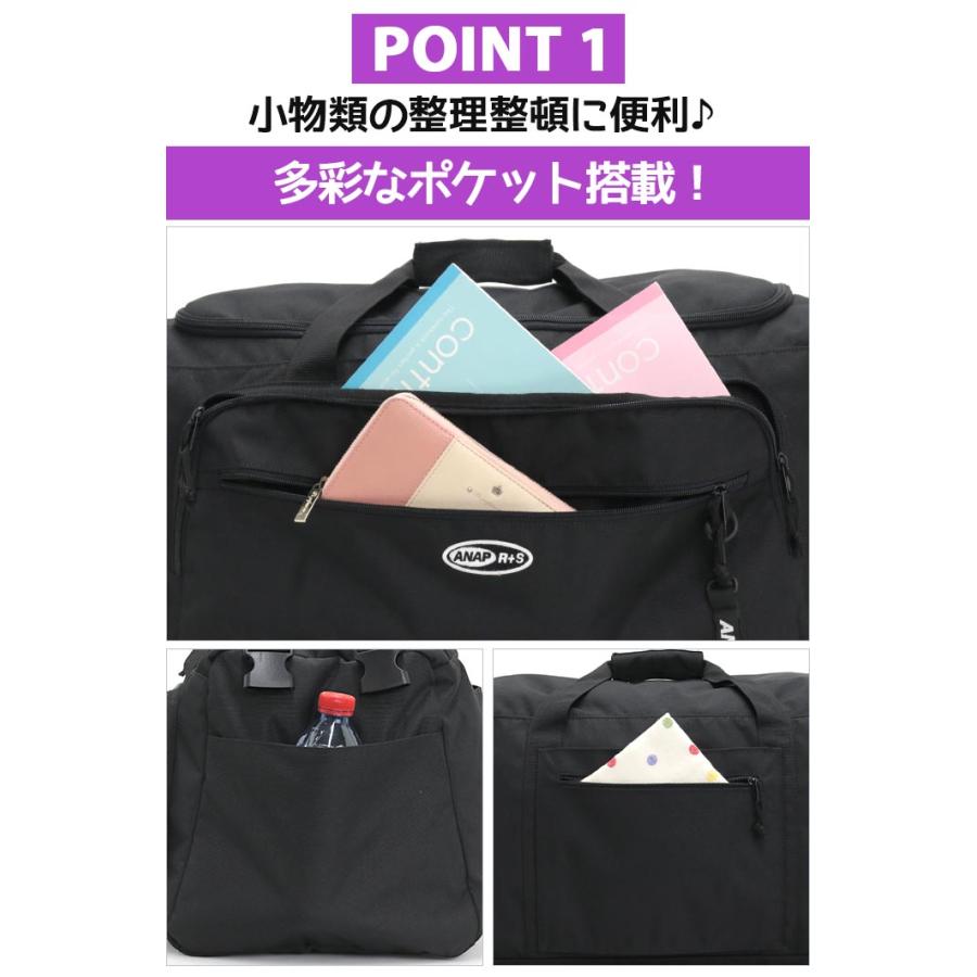 ANAP（アナップ） ANAP R+S リラスポ ボストンバッグ リュック