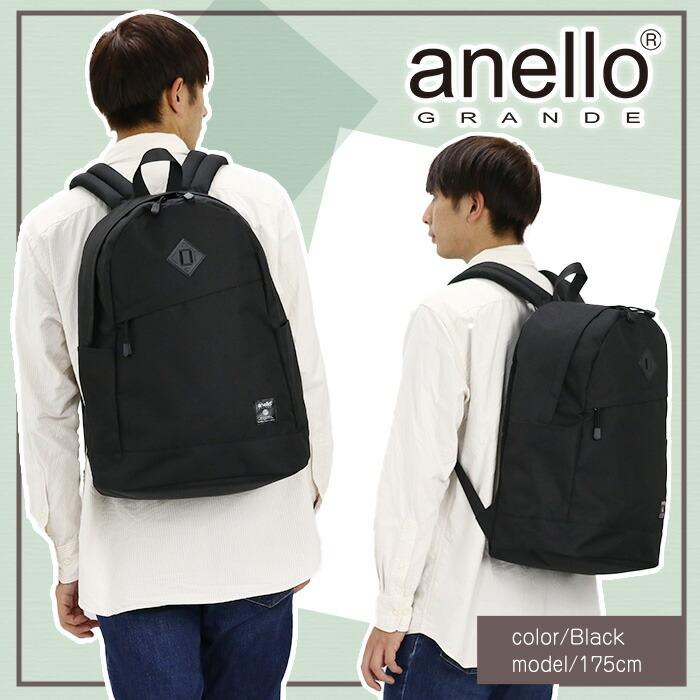 anello GRANDE アネログランデ リュックサック ハイキャパシティ HC 