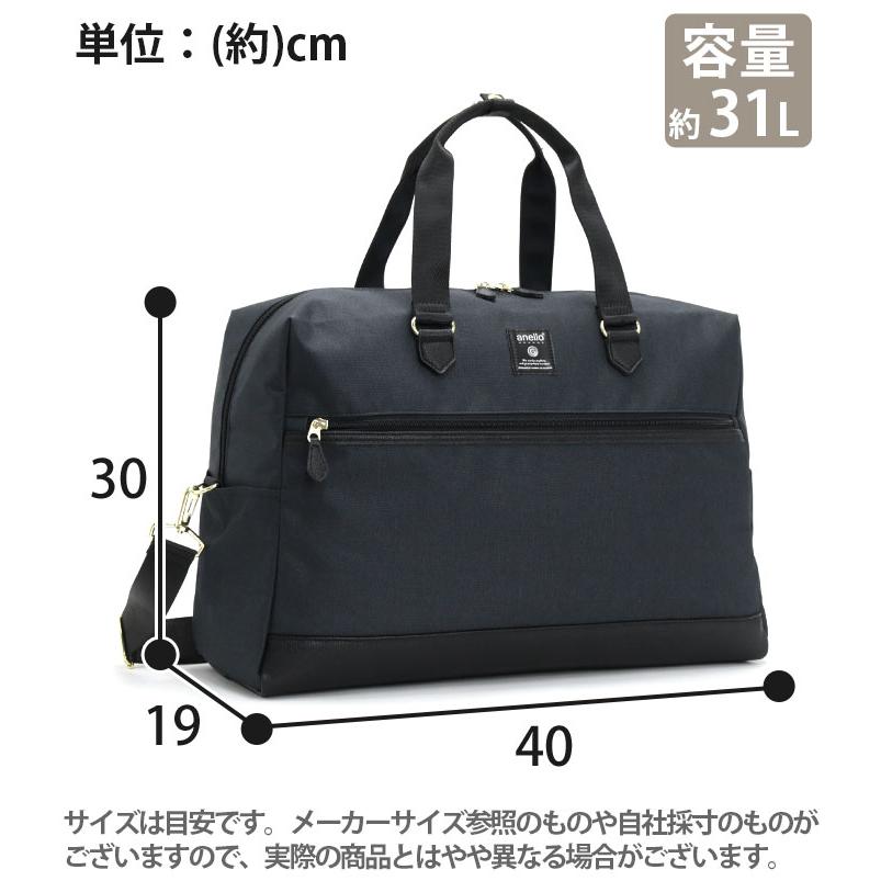 【数量限定】[アネロ グランデ] 2WAY ボストンバッグ A3 撥水/軽量/多 Amazon | anello GRANDE [アネロ グランデ] 2WAY ボストンバッグ A3 撥