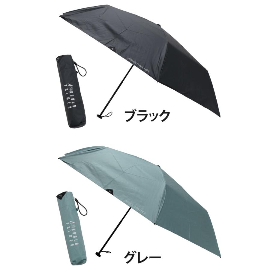 Arnold Palmer（アーノルドパーマー） 日傘 折りたたみ傘 メンズ 晴雨