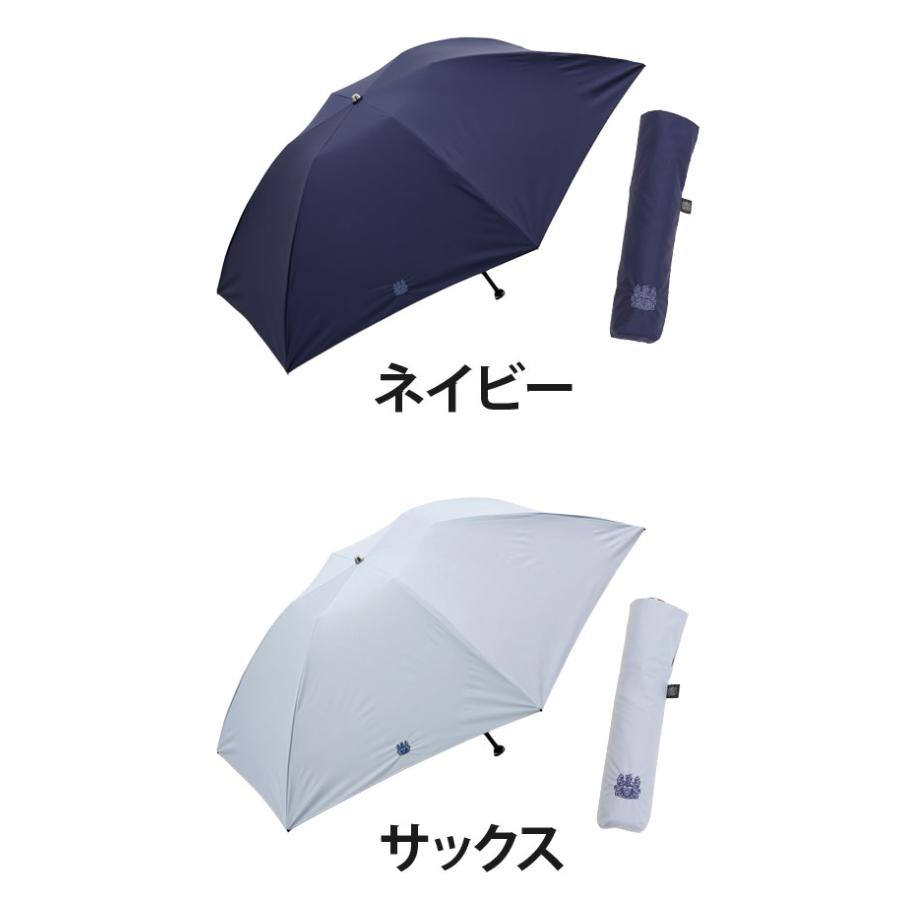 Aquascutum（アクアスキュータム） 傘 折りたたみ傘 晴雨兼用 日傘