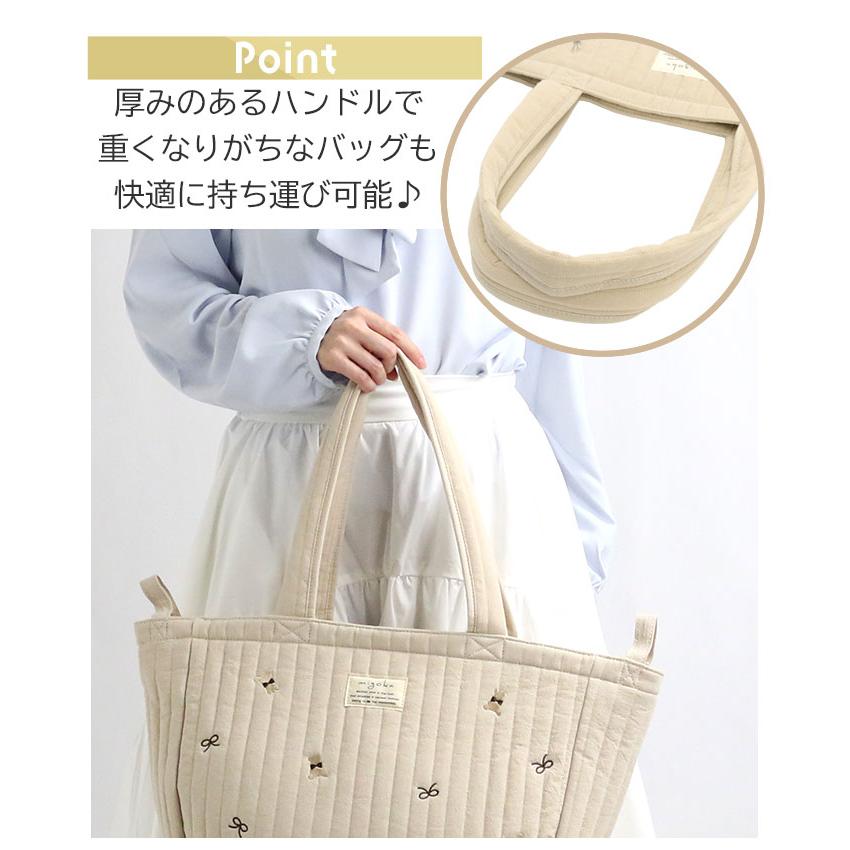 トートバッグ キルティング migoka ミゴカ ちらし刺繍 ヌビ ワイド