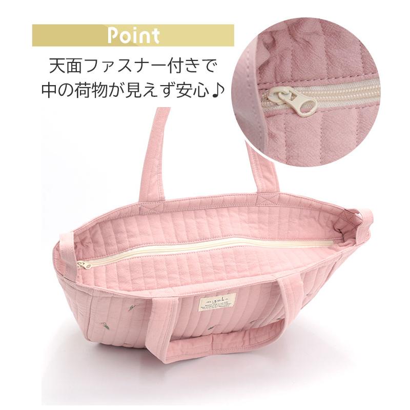 トートバッグ キルティング migoka ミゴカ ちらし刺繍 ヌビ ワイド