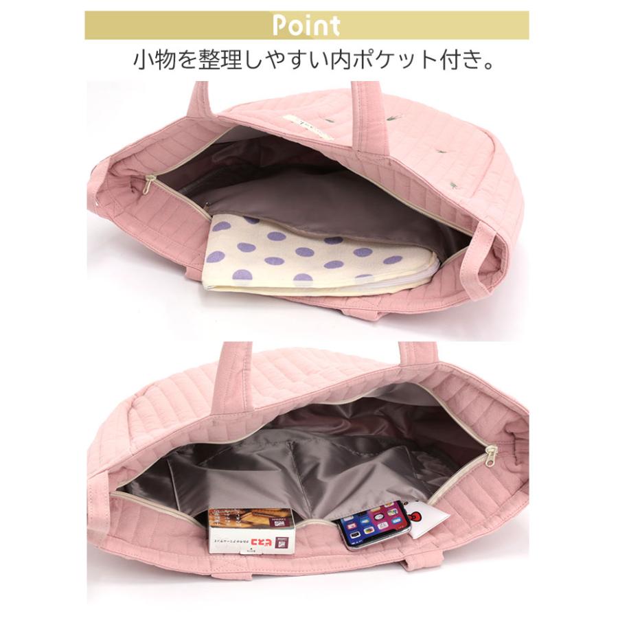 専用ページ　刺繍ヌビの大きめトートバッグ トートバッグ キルティング migoka ミゴカ ちらし刺繍 ヌビ ワイド