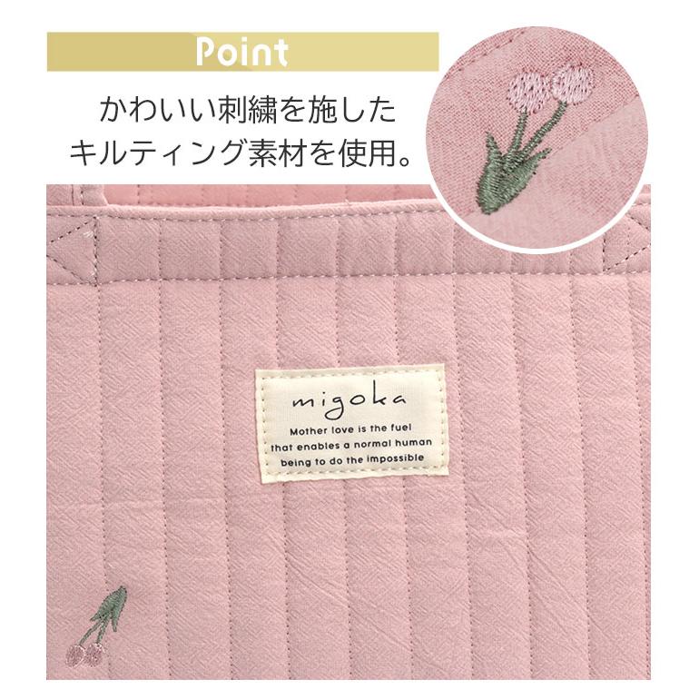 トートバッグ キルティング migoka ミゴカ ちらし刺繍 ヌビ ワイド
