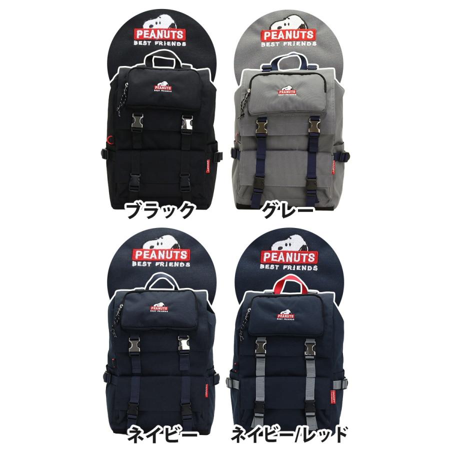 SNOOPY（スヌーピー） リュックサック フェイス フラップ リュック