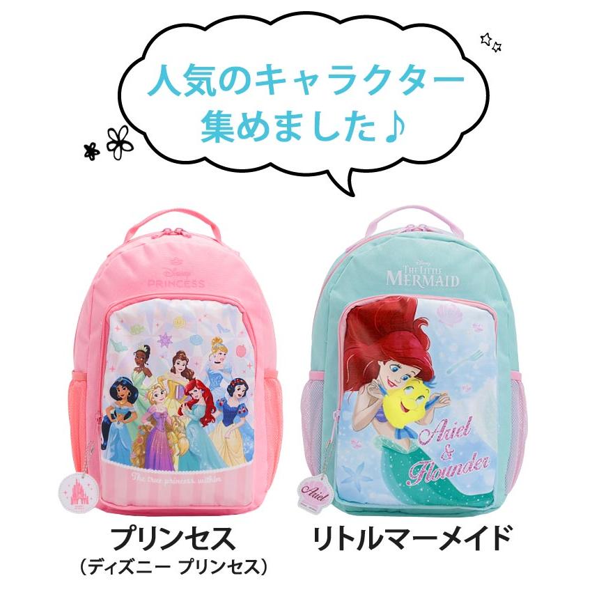Disney（ディズニー） キッズ リュック プリンセス カーズ アナ雪 トイ