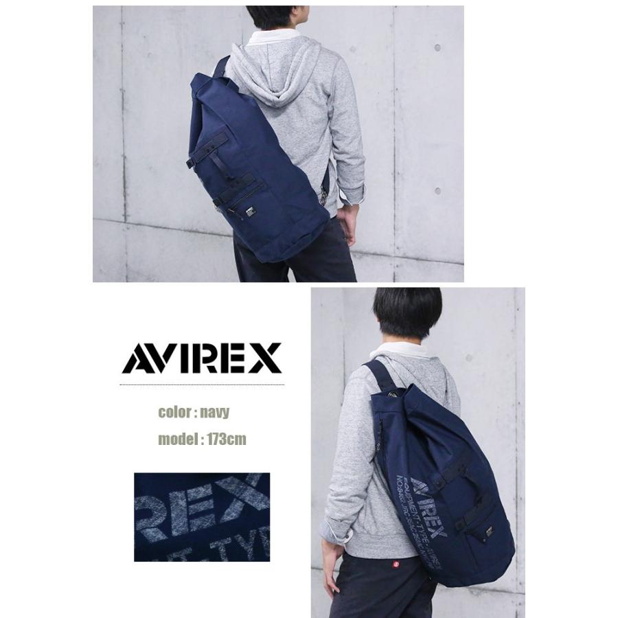 AVIREX（アヴィレックス） ボンサック アビレックス 3WAY ボストン