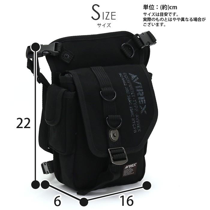 AVIREX（アヴィレックス） ショルダーバッグ アビレックス 送料無料