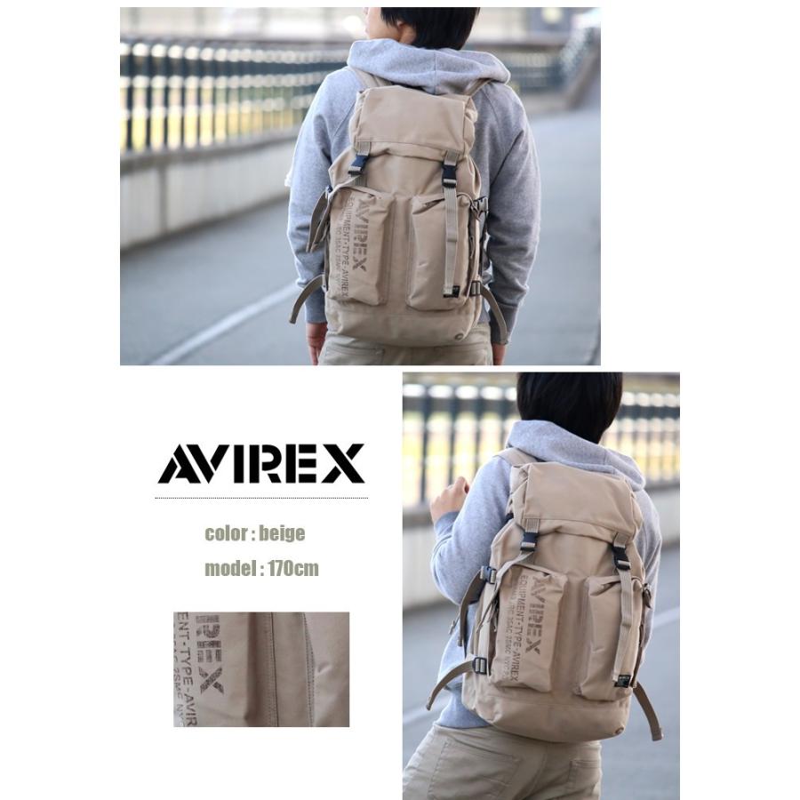 AVIREX リュックサック　バックパック Amazon.co.jp: (アヴィレックス) AVIREX リュックサック