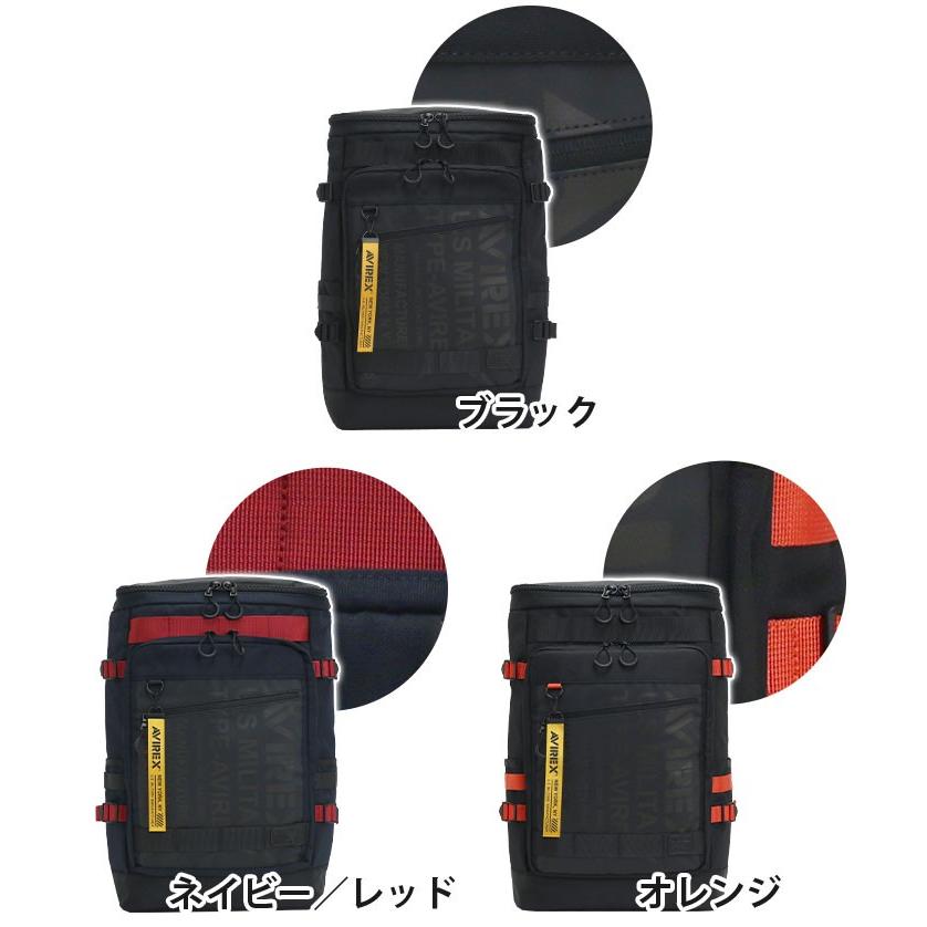 AVIREX（アヴィレックス） リュック アビレックス EAGLE イーグル 大