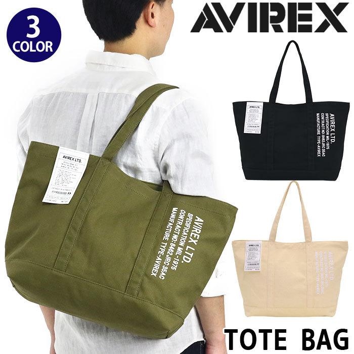 トートバッグ Avirex アビレックス トート キャンバストート 手持ちバッグ カバン 手提げ バッグ メンズ レディース Avirex 032 バッグとスーツケースのビアッジョ 通販 Yahoo ショッピング