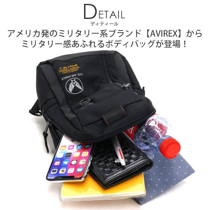 avirex ボディーバック‼️‼️ AVIREX（アヴィレックス） ボディバッグ メンズ レディース 男女兼用