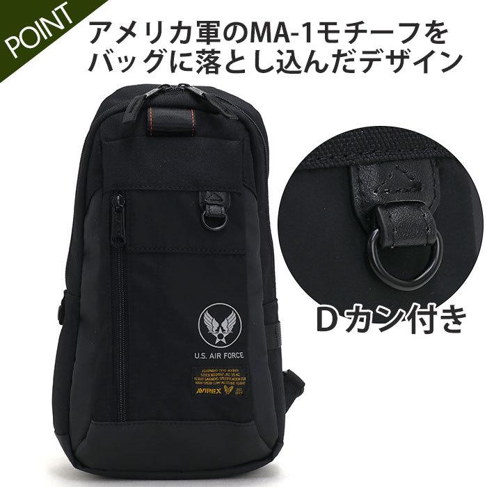 AVIREX（アヴィレックス） ボディバッグ メンズ レディース 男女兼用