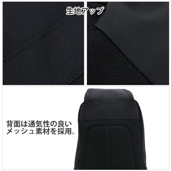 AVIREX（アヴィレックス） ボディバッグ メンズ レディース 男女兼用